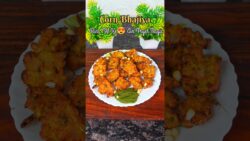 Crispy Corn Bhajiya in Air Fryer | No Oil, Full Taste! 😋 #shorts