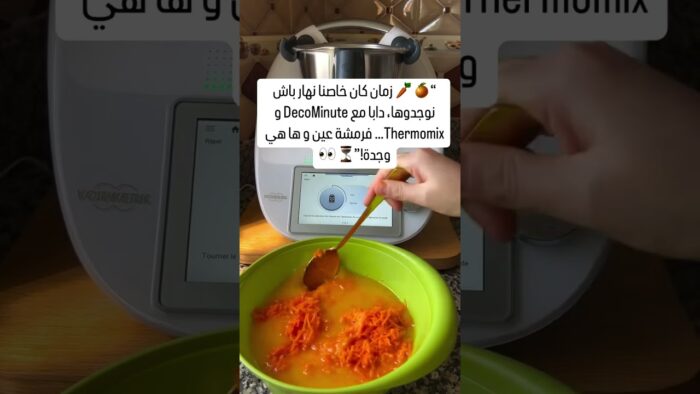 Dessert d’enfance #thermomix #recipe