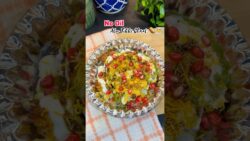 No Oil Aloo Tikki Chaat 🥔🧑‍🍳🤤#shorts #alootikkichaatrecipe