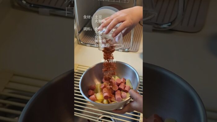 Roasted potatoes and sausages #cooking #food #potato