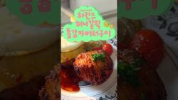 🥔감자 한 박스 순삭! 에어프라이어로 만드는 허니갈릭 통감자버터구이🤤🍯