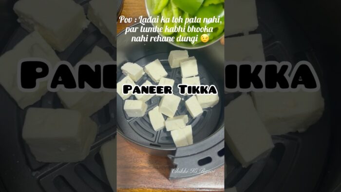 Paneer Tikka Recipe in Air Fryer | Easy to make at home #paneertikka #shorts #shortfeed #viral