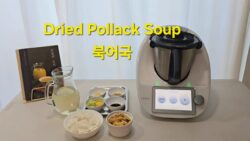 [Thermomix 써머믹스] Korean Dried Pollack Soup 북어국 Bugeoguk