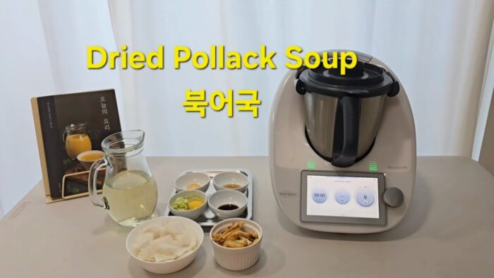 [Thermomix 써머믹스] Korean Dried Pollack Soup 북어국 Bugeoguk