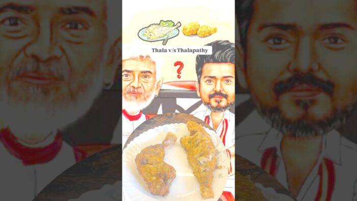 #chicken and fish 65 in Air fryer  #recipe #thala #thalapathy #trendingshorts #reels #fans #sweety