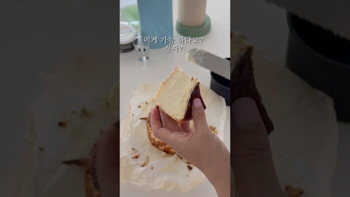 이게 진짜 에어프라이어로 가능해?