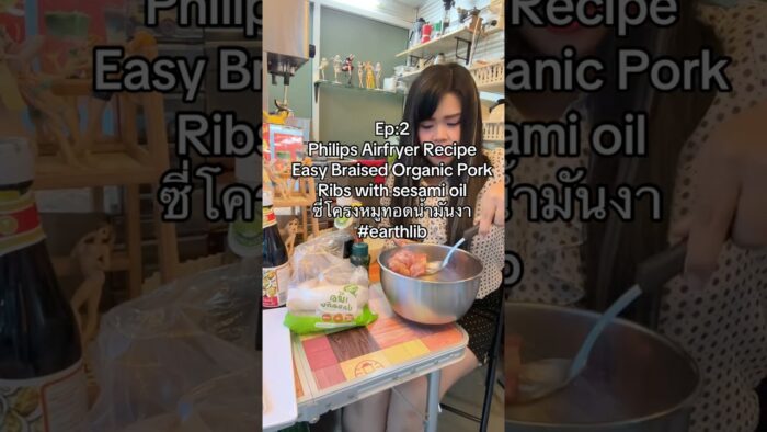 Ep2: Philips Airfryer Recipe: Easy Braised Organic Pork Ribs with sesami oil ซี่โครงหมูทอดน้ำมันงา