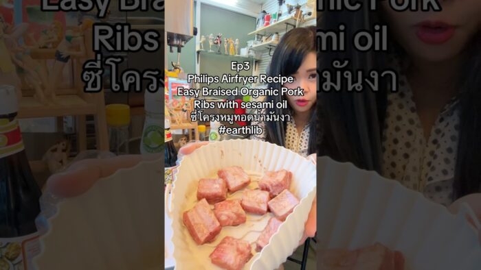 Ep3: Philips Airfryer Recipe: Easy Braised Organic Pork Ribs with sesami oil ซี่โครงหมูทอดน้ำมันงา