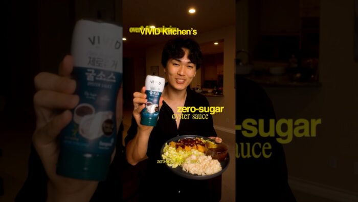 Zero Sugar Oyster Sauce from Vivid Kitchen to Make Higher Protein, Lower Calorie Katsu🦪✨ #ad