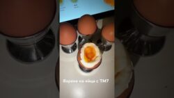 Варене на яйца с Thermomix® TM7 #MyThermomixbg #thermomix #TM7 #foryou #fyp