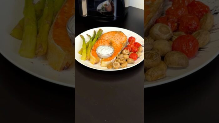 Идеальный ужин за 15 минут #ужин #рецепт #лосось #аэрогриль #dreame #вкусно