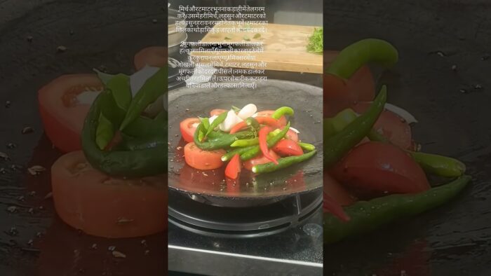 ठेचा Green Chilli & Tomato Thecha – Spicy Village-Style Smash!»#trending #airfry#viralvideos