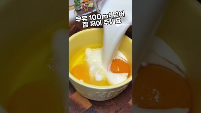설탕 한 스푼으로 만드는 초간단 단호박 디저트!