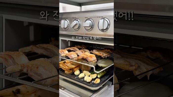 에어프라이어 인생삼겹살 레시피‼️#쿠진아트 에어프라이어 공구오픈