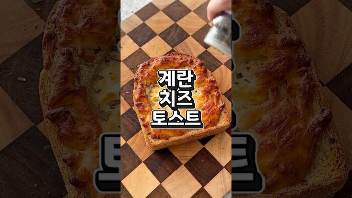 커피랑 먹을 브런치 찾으세요?