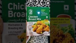 Broasted Chicken in pigeon Air Fryer | Easy Homemade Recipe in Malayalam#shorts#shortsfeed