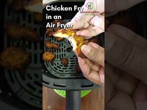 🍗 Chicken fry in Air fryer | चिकन फ्राय #airfryerrecipes #airfryer #chickenfry #recipe #easyrecipe