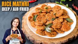 Easiest Gluten-Free Evening Snacks | Air Fryer Recipes | Rice Mathri Recipe | Rice Chips Recipe