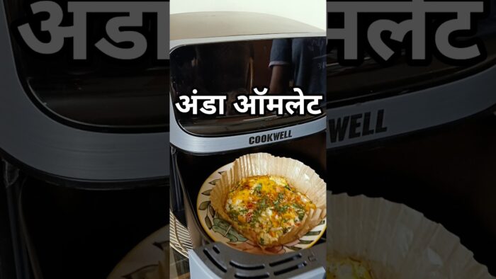 High Protein Breakfast Recipe In Air Fryer👌#shorts #viralshorts #trending #ytshorts #youtubeshorts
