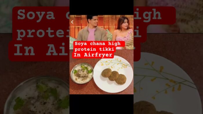 Janhvi kapoor’s fav recipe with Soya tikki in Airfryer | #viral #recipe #ytshorts #shorts #yt #food