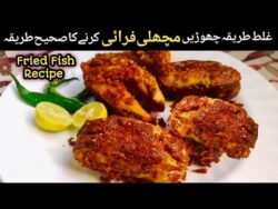 Receta de fritura de pescado | cómo hacer pescado frito | machli freír karne ka tarika | Receta  ...