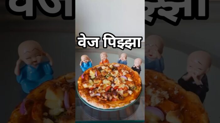 *Viral* Domino’s Pizza 🍕 in Air Fryer #viral #shorts #reels #ytshorts #trending