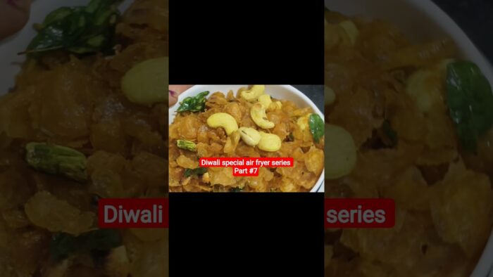 corn flakes chivda in air fryer#shorts #recipe