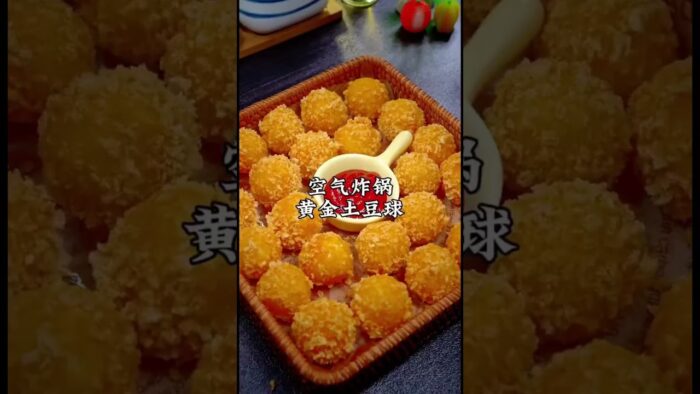 #9 氣炸鍋食譜大公開！先訂閱之後要做才找得到❗️ 新手也能輕鬆上手