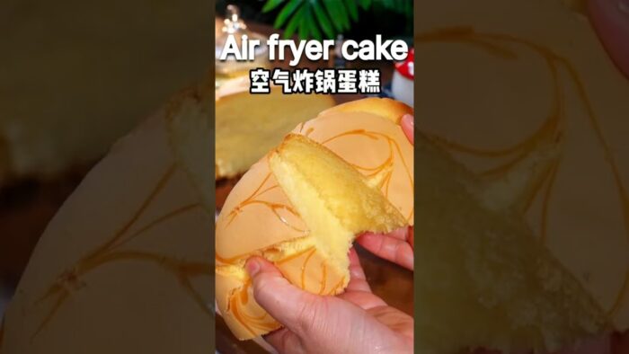 Air Fryer Cake Recipe | Soft, Moist & Easy Dessert