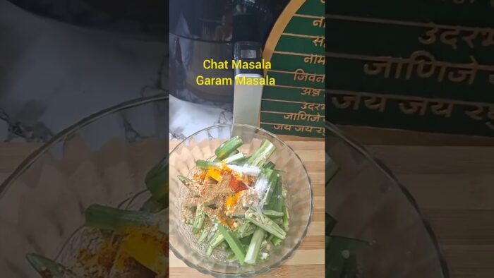 Air Fryer Crispy Bhindi | Kurkuri Bhindi Without Oil | Healthy Snack#youtubeshorts #recipe #ytshorts