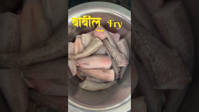 Crispy Bombil Fry in Airfryer | Oil-Free Recipe #foodforfoodies #seafood #fishrecipe #bombilfry