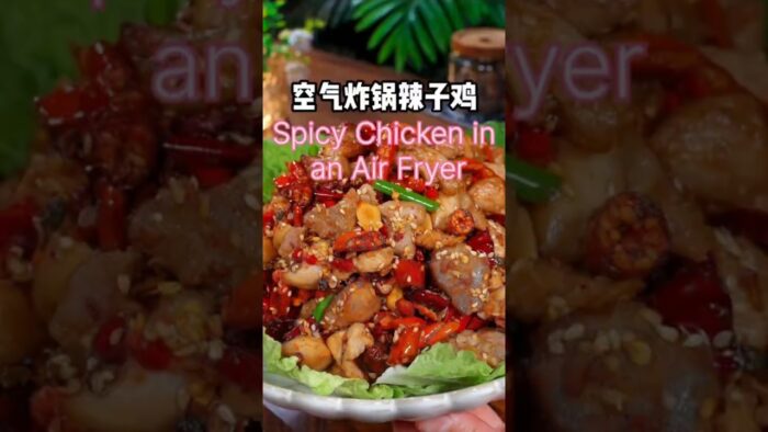Spicy Air Fryer Chicken | Crispy, Juicy & Quick Recipe