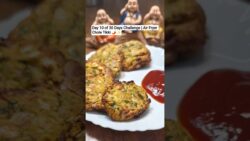 ଏୟାର୍‌ ଫ୍ରାୟର୍‌ରେ Crispy Chana Tikki | ଓଡ଼ିଆ Swad 😋🔥#shorts #ytshorts #trending #airfryerrecipe