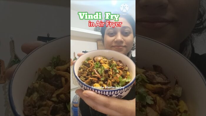 Air Fryer Bhindi Recipe ✨#ytshorts #cooking #bhindi #airfryerrecipes #homemade #tamashabhattacharjee