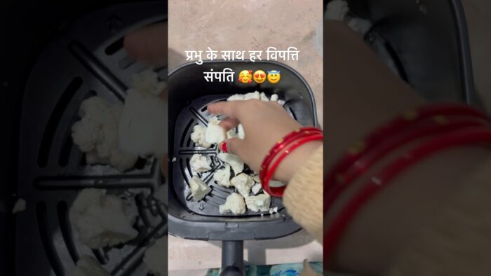 Air fryer me gobhi fry #shortvideo #cooking #food #recipe