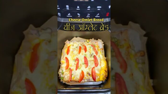 Cheesy Omlet Bread in air fryer|Day 15/100|Simple recipe|#eggrecipe #shorts #viral #airfryerrecipes