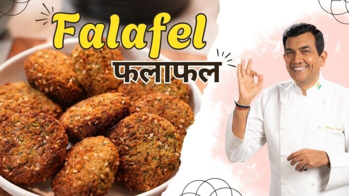Falafel Air Fryer | Wonderchef Airfryer Recipe | How to Make Falafel | Sanjeev Kapoor Khazana