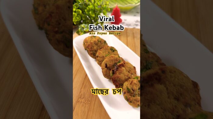 Fish Kebabs #konkonacooks #fridayvibe #fishtikka #fishkebab #food #shorts #airfryerrecipes #easy