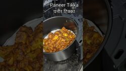 How to make Viral Paneer Tikka | Crispy paneer tikka recipe |पनीर टिक्का कैसे बनाएं #streetfood
