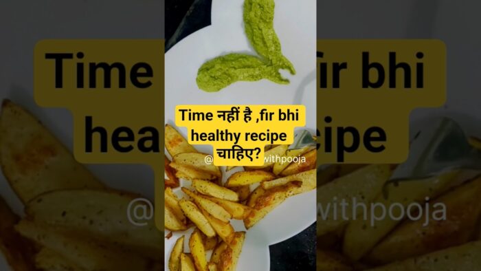 Quick healthy recipe |  Teacher life | Special baked potatoes #bakedfood #airfryer #potatoes