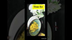 #indianstreetfood#snacks#food#shortvideo#recipe#tastyandhealthy#airfrying🤗 #cooking #indianfood