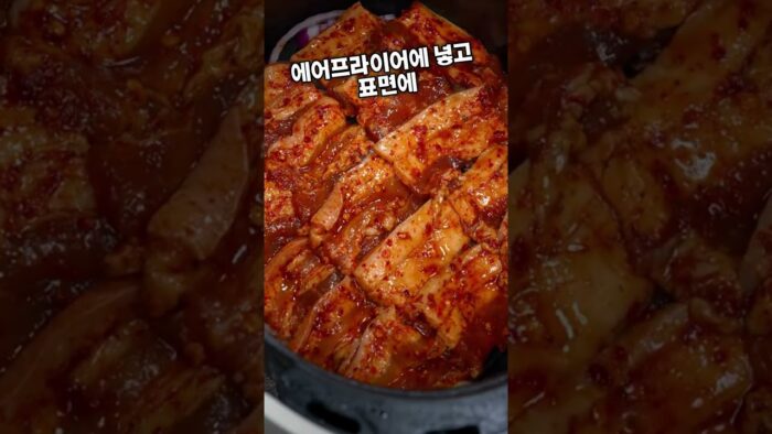친구가 놀란 콜라 삼겹살 레시피 공개!