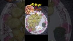Air Fryer Mein Shakarkandi | 18 Minute Healthy Winter Snack | Sweet Potato Recipe