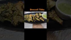 Air Fryer Recipe। Broccoli Tikka Recipe In Air Fryer #airfryerrecipes #broccolitikka #viralvideo