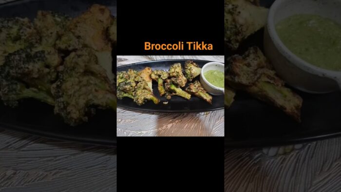 Air Fryer Recipe। Broccoli Tikka Recipe In Air Fryer #airfryerrecipes #broccolitikka #viralvideo
