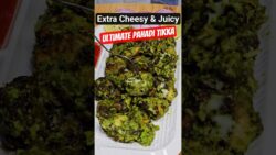 Creamy Cheesy Chicken Pahadi Tikka in Air Fryer 🍗🧀 #Shorts