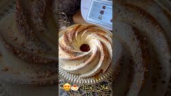 Flan royal 🍮😉 #thermomix #flane #food #recipe
