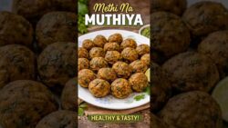 Methi Na Muthiya Recipe | Healthy Gujarati Snack in Air Fryer | No Frying| Subji & Curry