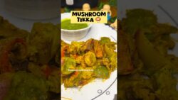 Mushroom Tikka Recipe #recipe #mushroom  #mushroomtikka #airfryer