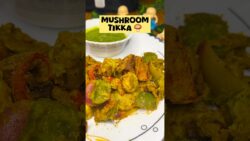 Mushroom Tikka in Airfryer #shorts #recipe #mushroomtikka  #tikkarecipe #airfryerrecipes